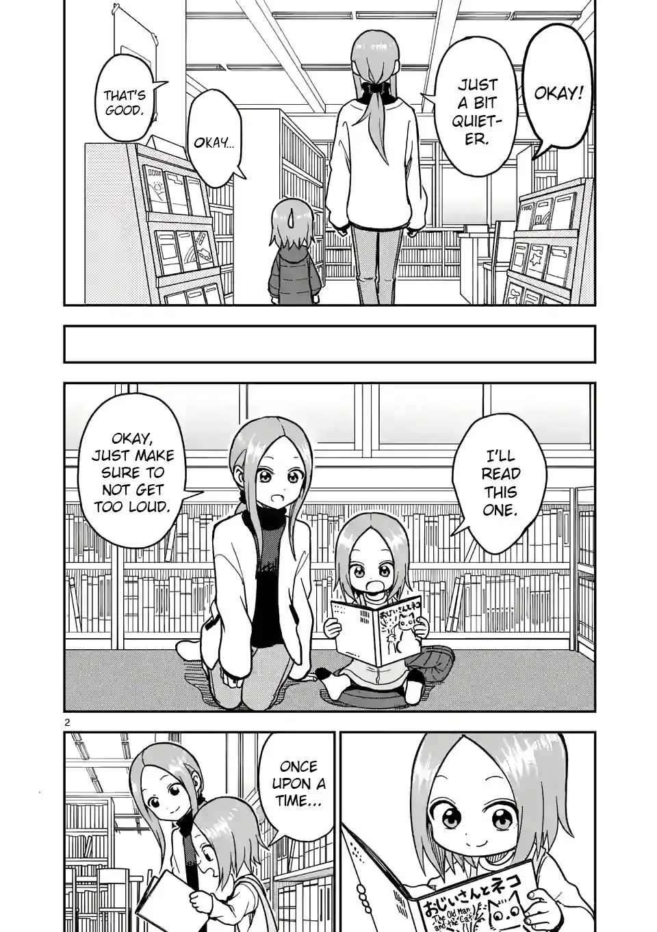 Karakai Jouzu no (Moto) Takagi-san Chapter 124 2